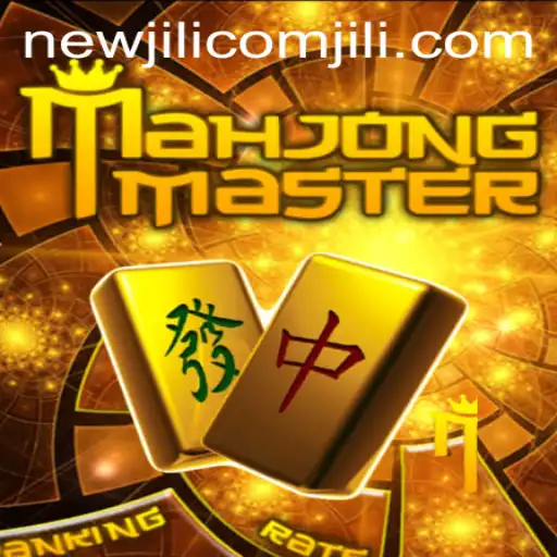 Exploring the Fascinating World of MahJongMaster and NewJiLi COM