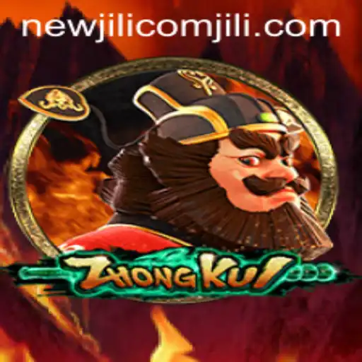 Unveiling the Mystical World of ZhongKui: A Journey into NewJiLi COM's Latest Adventure